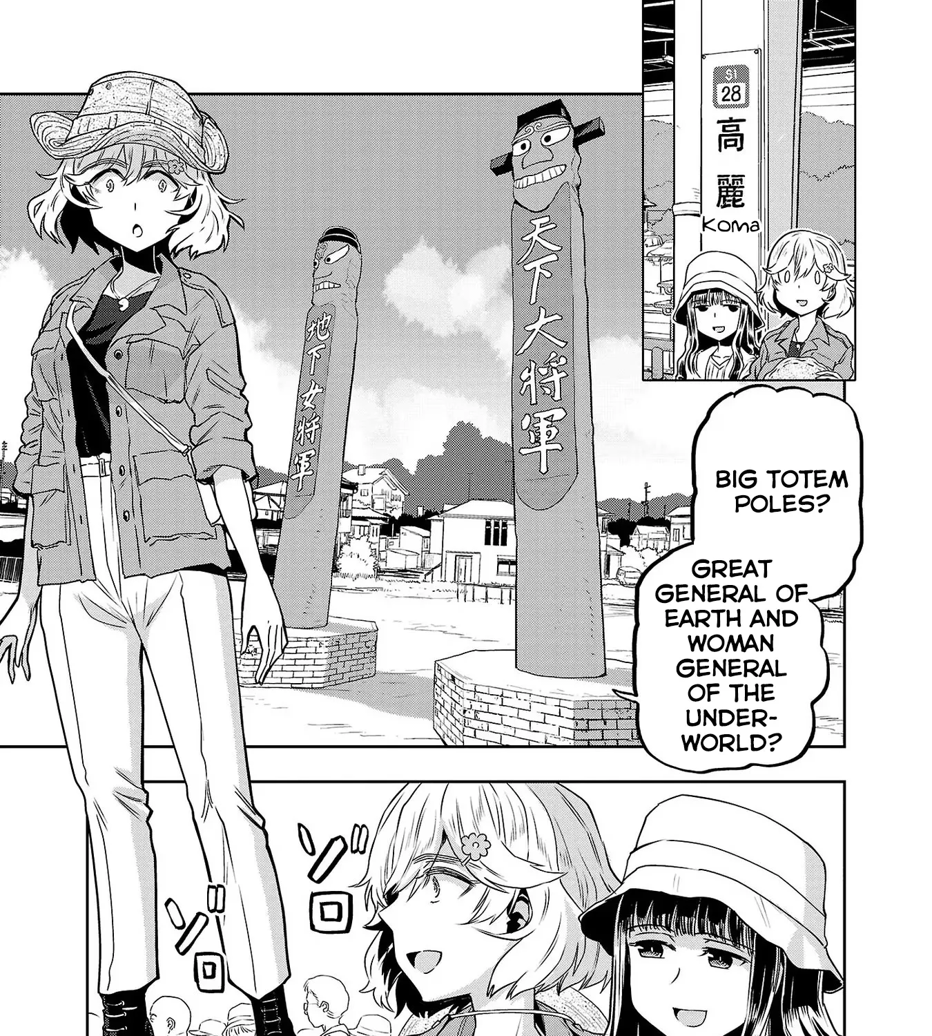 Haruka Reset Zinmanga X Chapter 16 Page 9