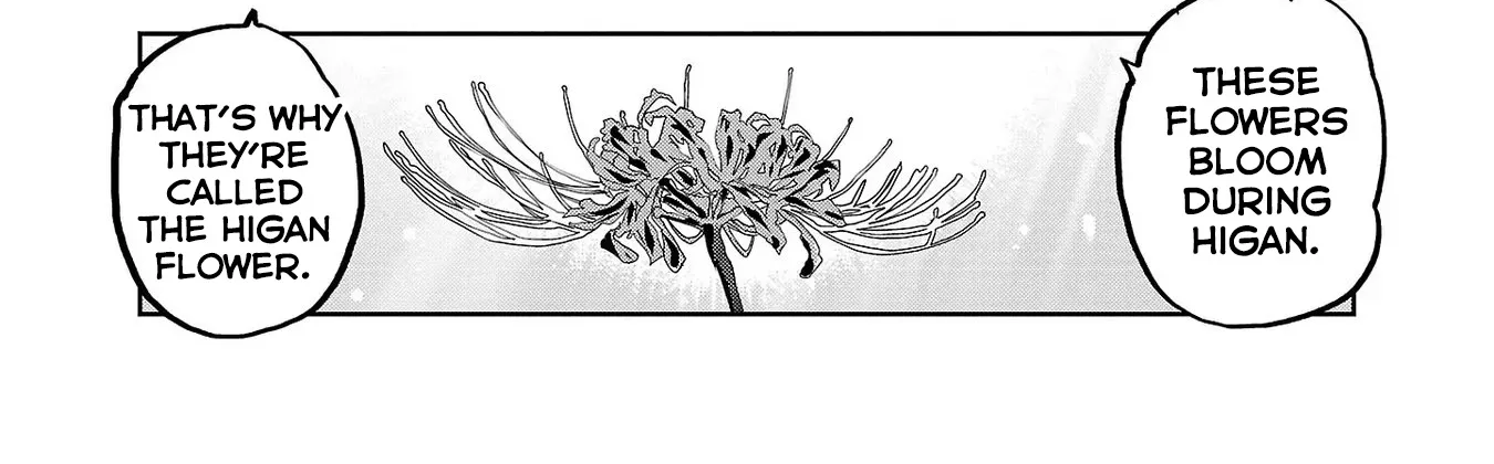 Haruka Reset Zinmanga X Chapter 16 Page 16