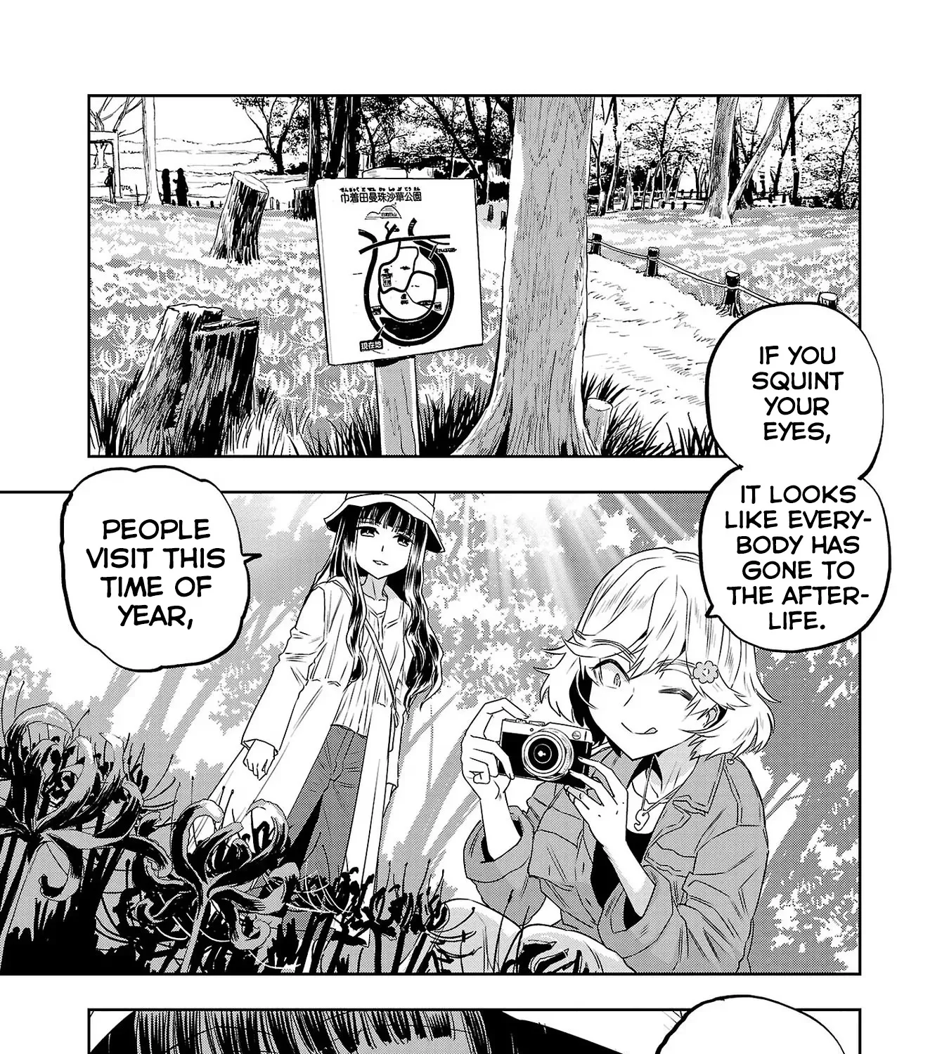 Haruka Reset Zinmanga X Chapter 16 Page 17