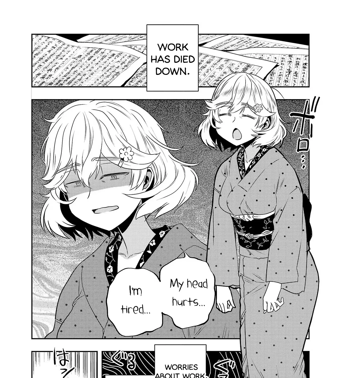 Haruka Reset Zinmanga X Chapter 15 Page 3