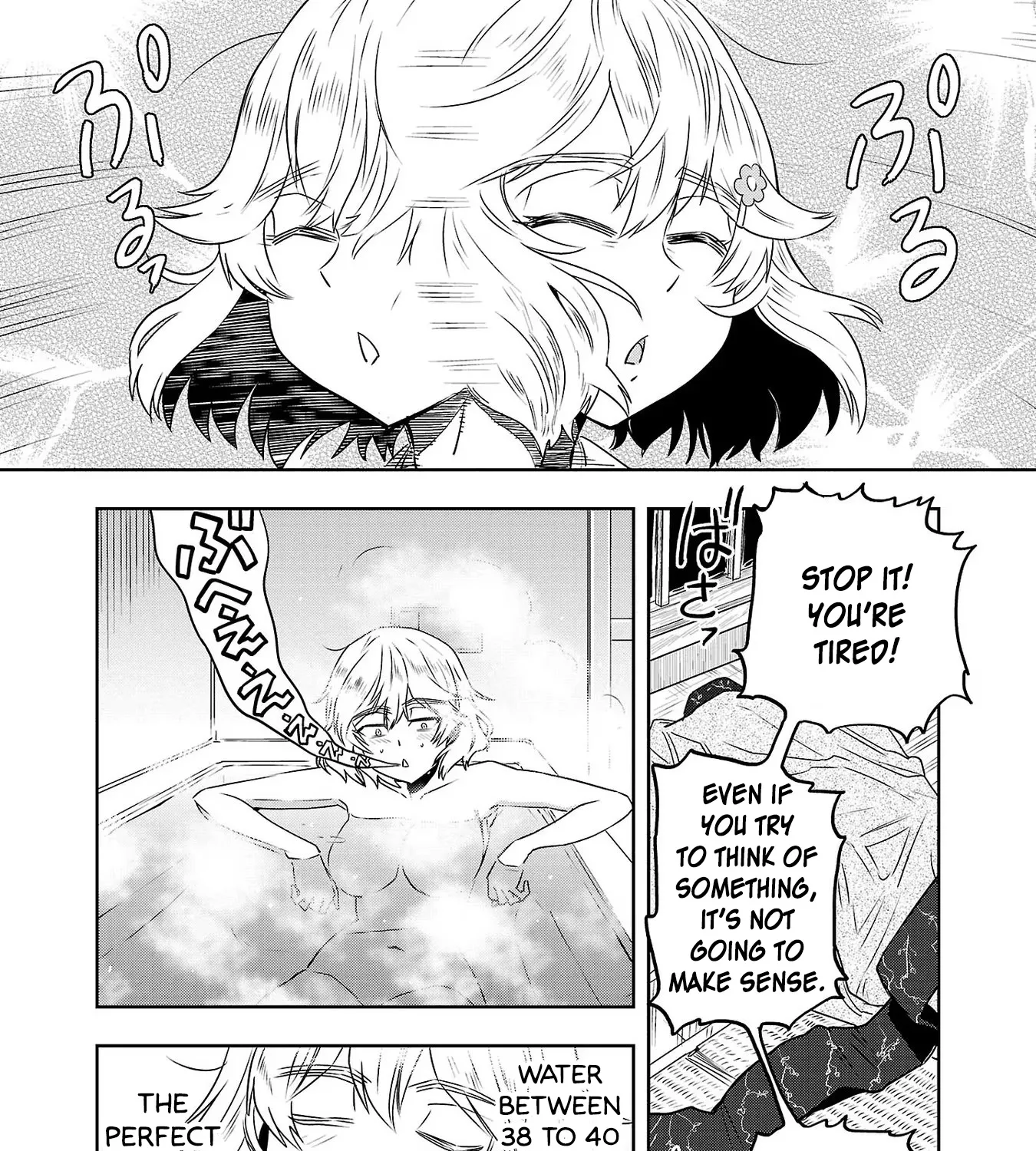 Haruka Reset Zinmanga X Chapter 15 Page 5