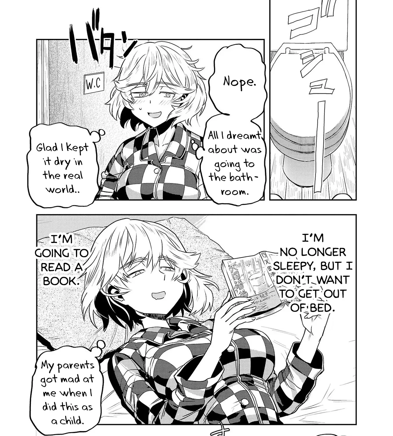 Haruka Reset Zinmanga X Chapter 15 Page 27