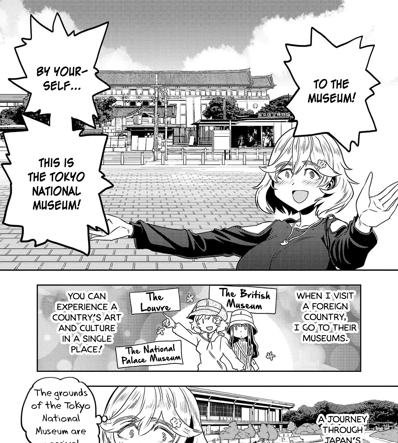 Haruka Reset Zinmanga X Chapter 14 Page 5