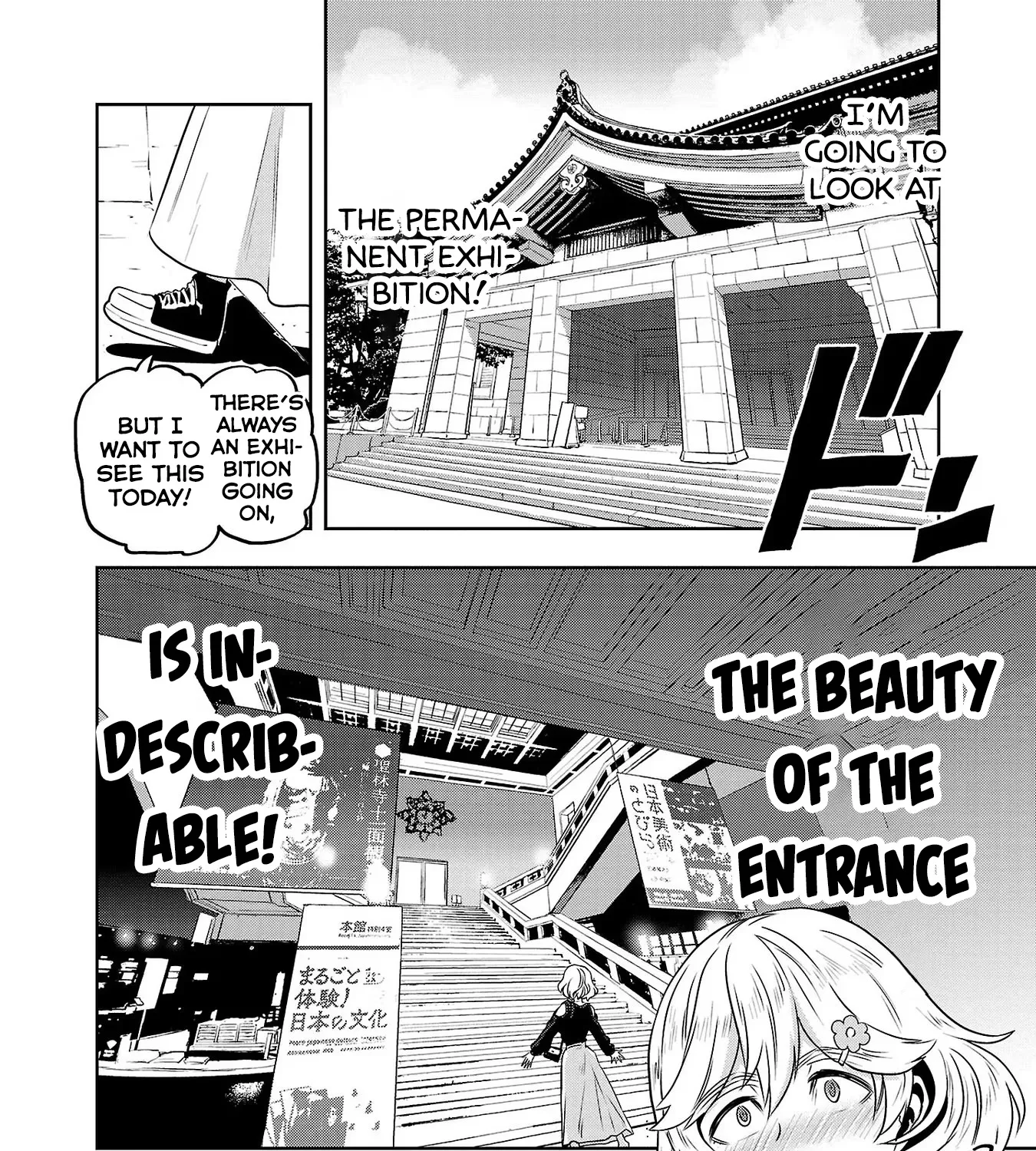 Haruka Reset Zinmanga X Chapter 14 Page 7
