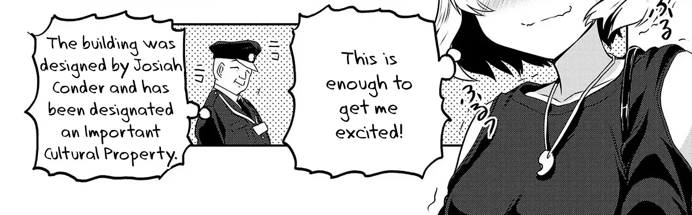 Haruka Reset Zinmanga X Chapter 14 Page 8