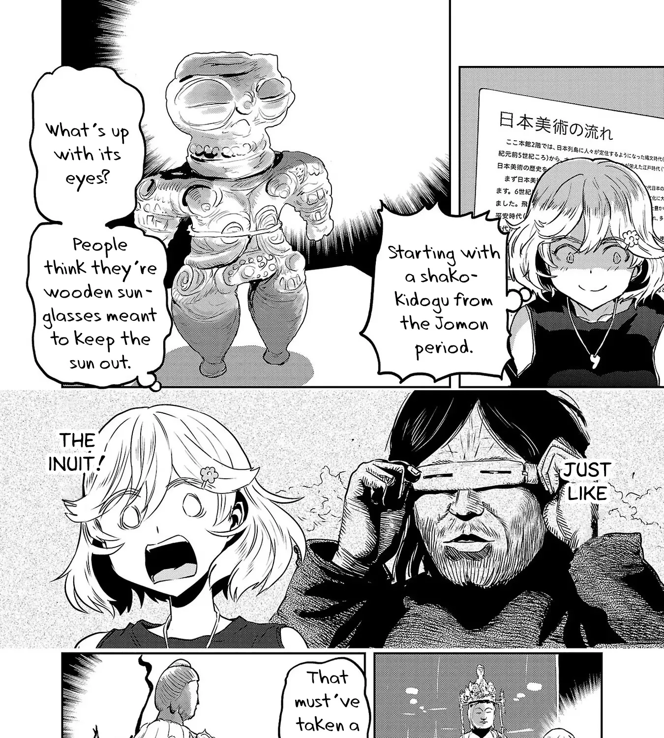 Haruka Reset Zinmanga X Chapter 14 Page 11