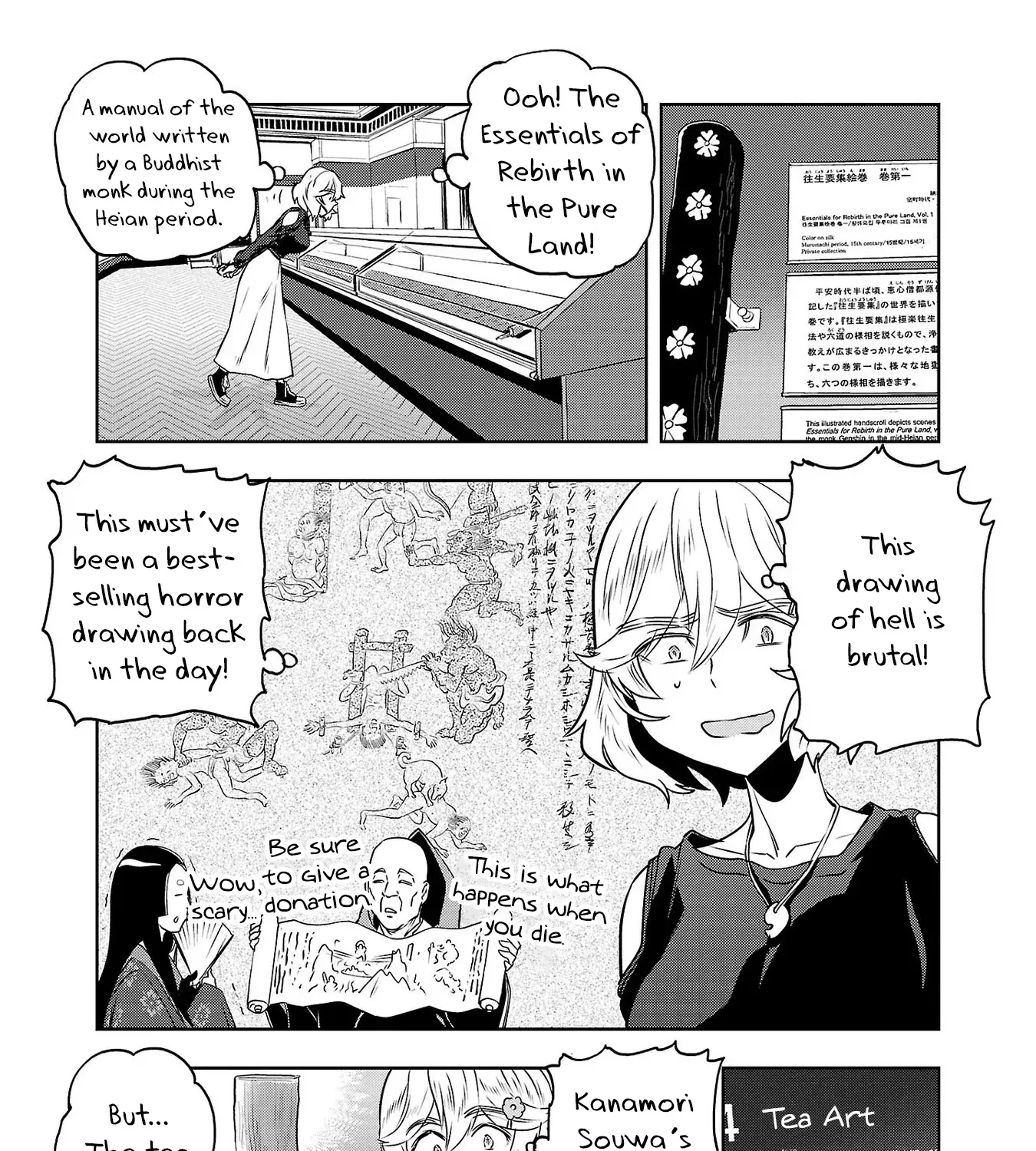 Haruka Reset Zinmanga X Chapter 14 Page 13