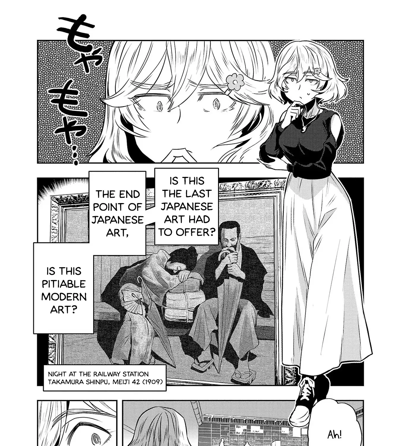 Haruka Reset Zinmanga X Chapter 14 Page 23