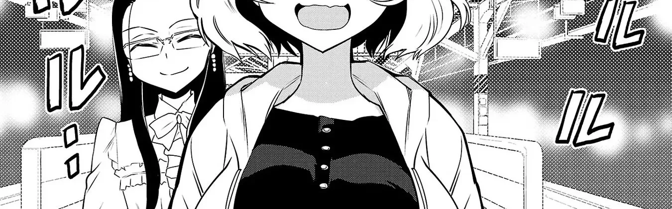 Haruka Reset Zinmanga X Chapter 13 Page 6