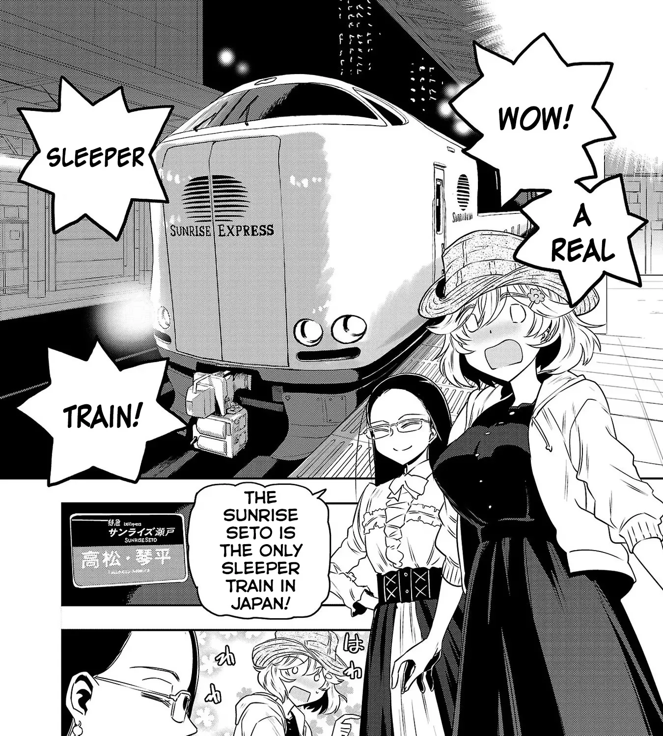 Haruka Reset Zinmanga X Chapter 13 Page 7