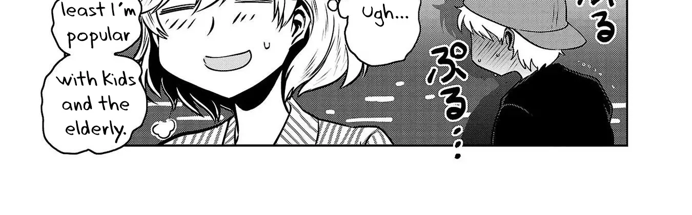 Haruka Reset Zinmanga X Chapter 13 Page 18