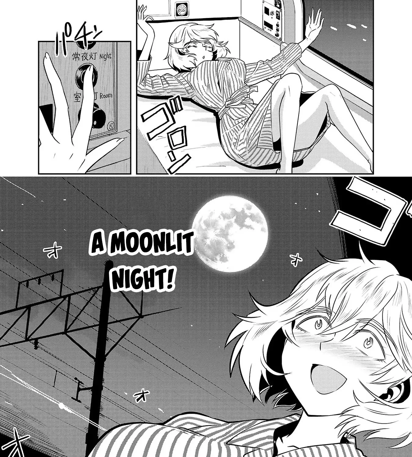 Haruka Reset Zinmanga X Chapter 13 Page 19
