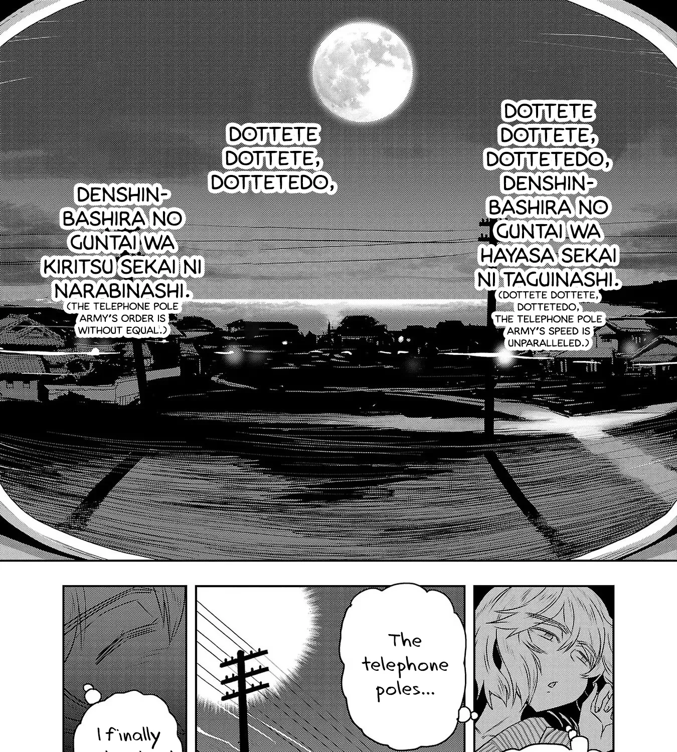 Haruka Reset Zinmanga X Chapter 13 Page 21