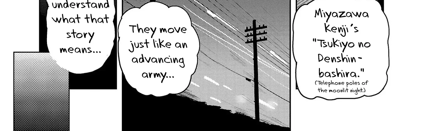 Haruka Reset Zinmanga X Chapter 13 Page 22