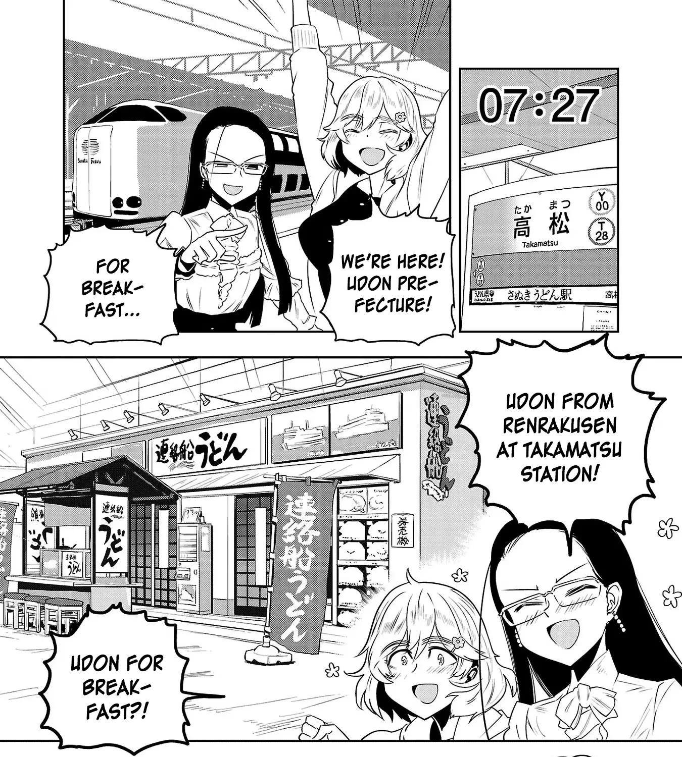 Haruka Reset Zinmanga X Chapter 13 Page 27