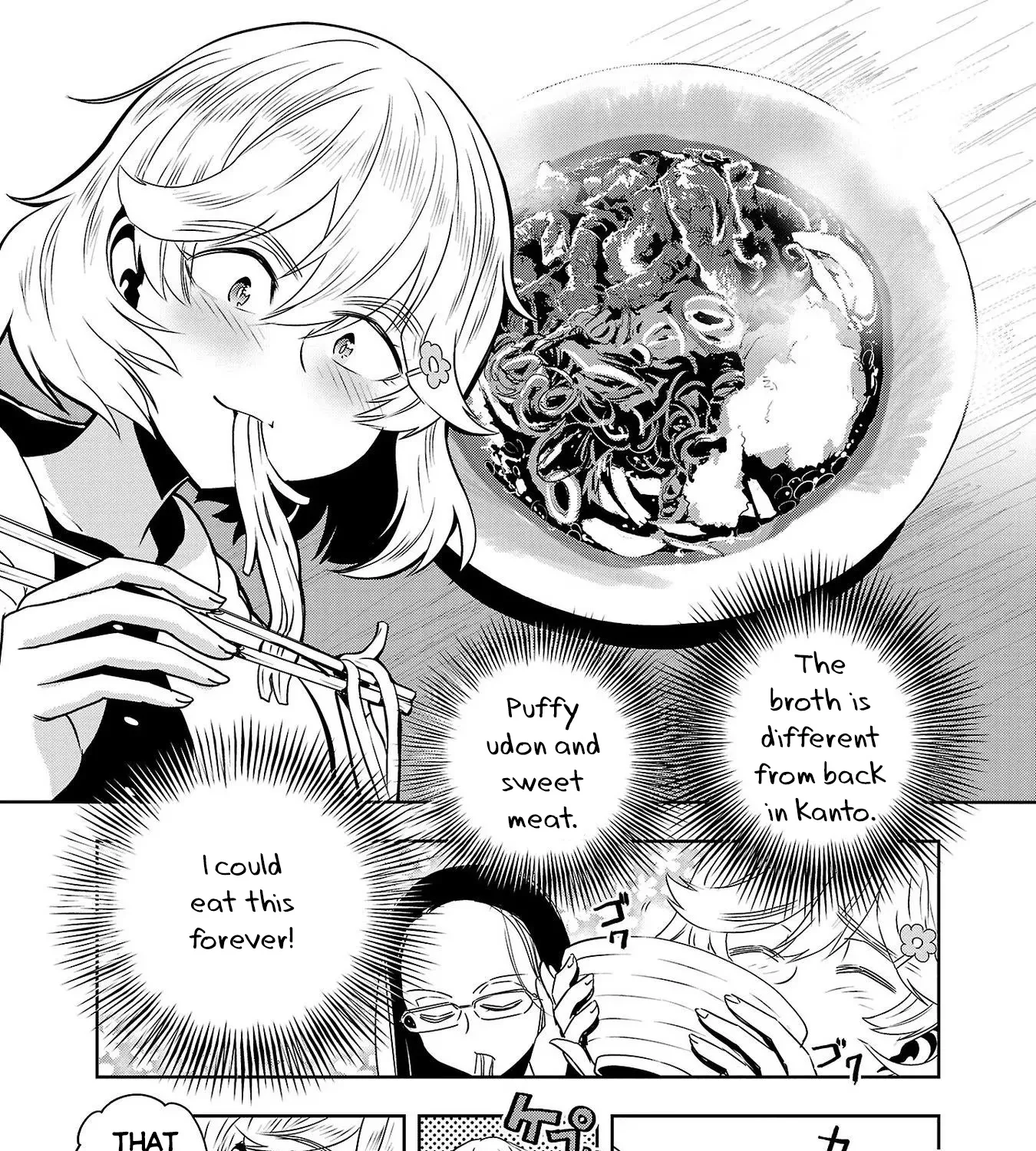 Haruka Reset Zinmanga X Chapter 13 Page 29