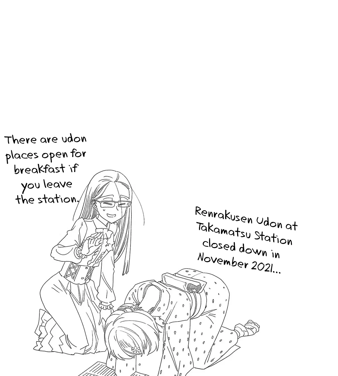 Haruka Reset Zinmanga X Chapter 13 Page 37