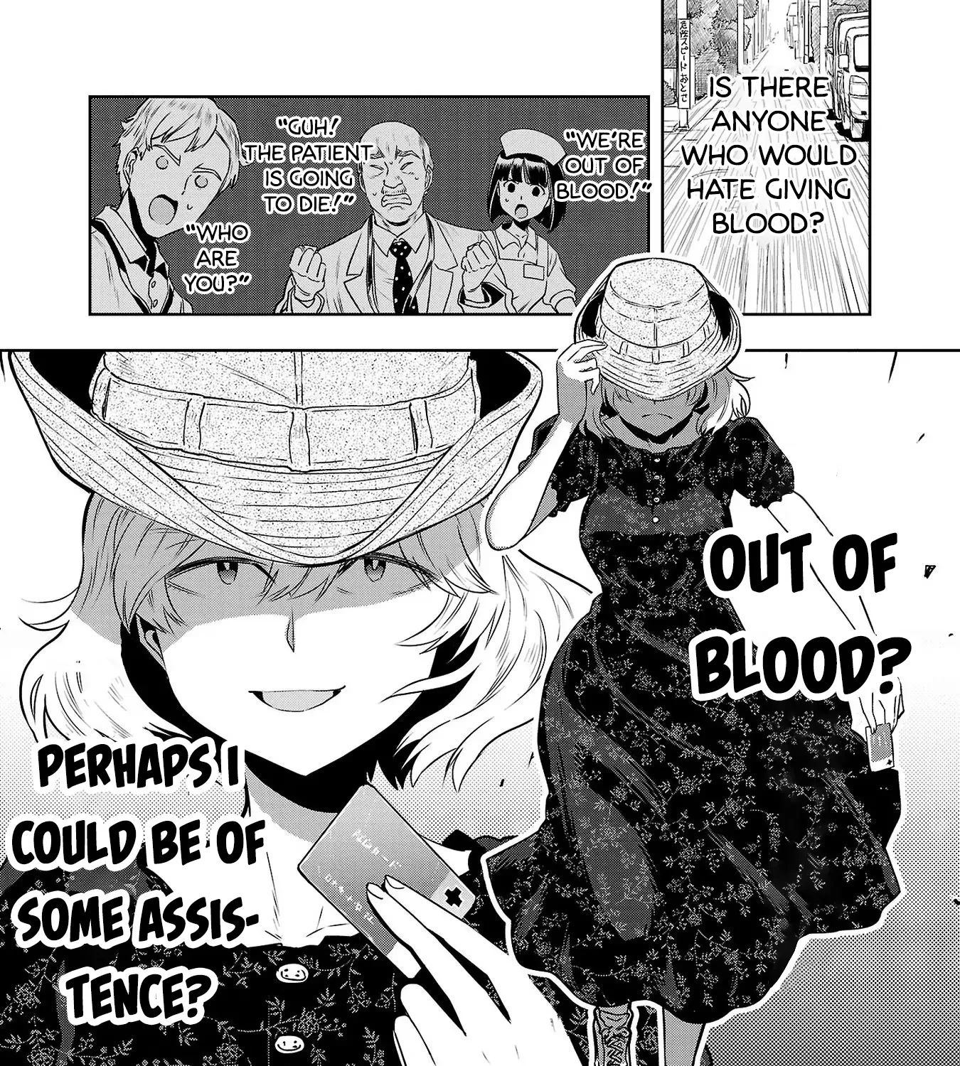Haruka Reset Zinmanga X Chapter 12 Page 7