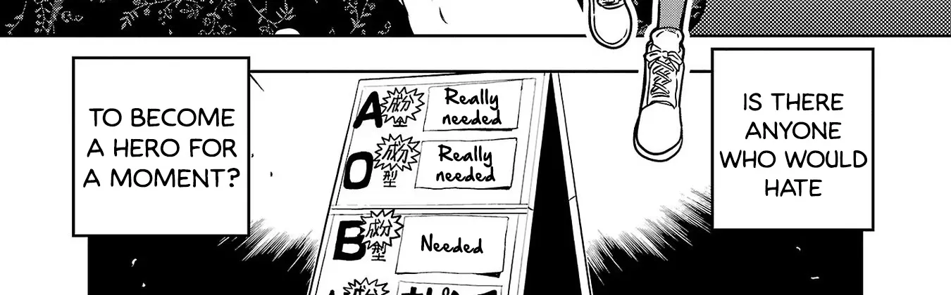 Haruka Reset Zinmanga X Chapter 12 Page 8
