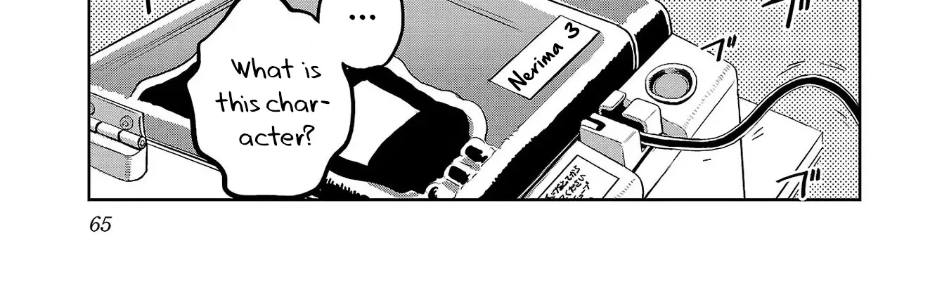 Haruka Reset Zinmanga X Chapter 12 Page 18