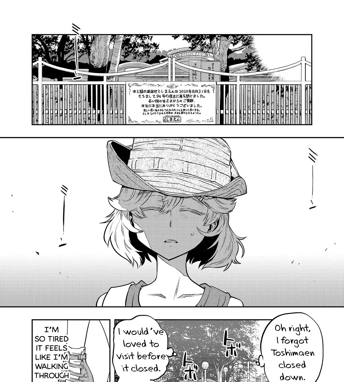 Haruka Reset Zinmanga X Chapter 11 Page 3