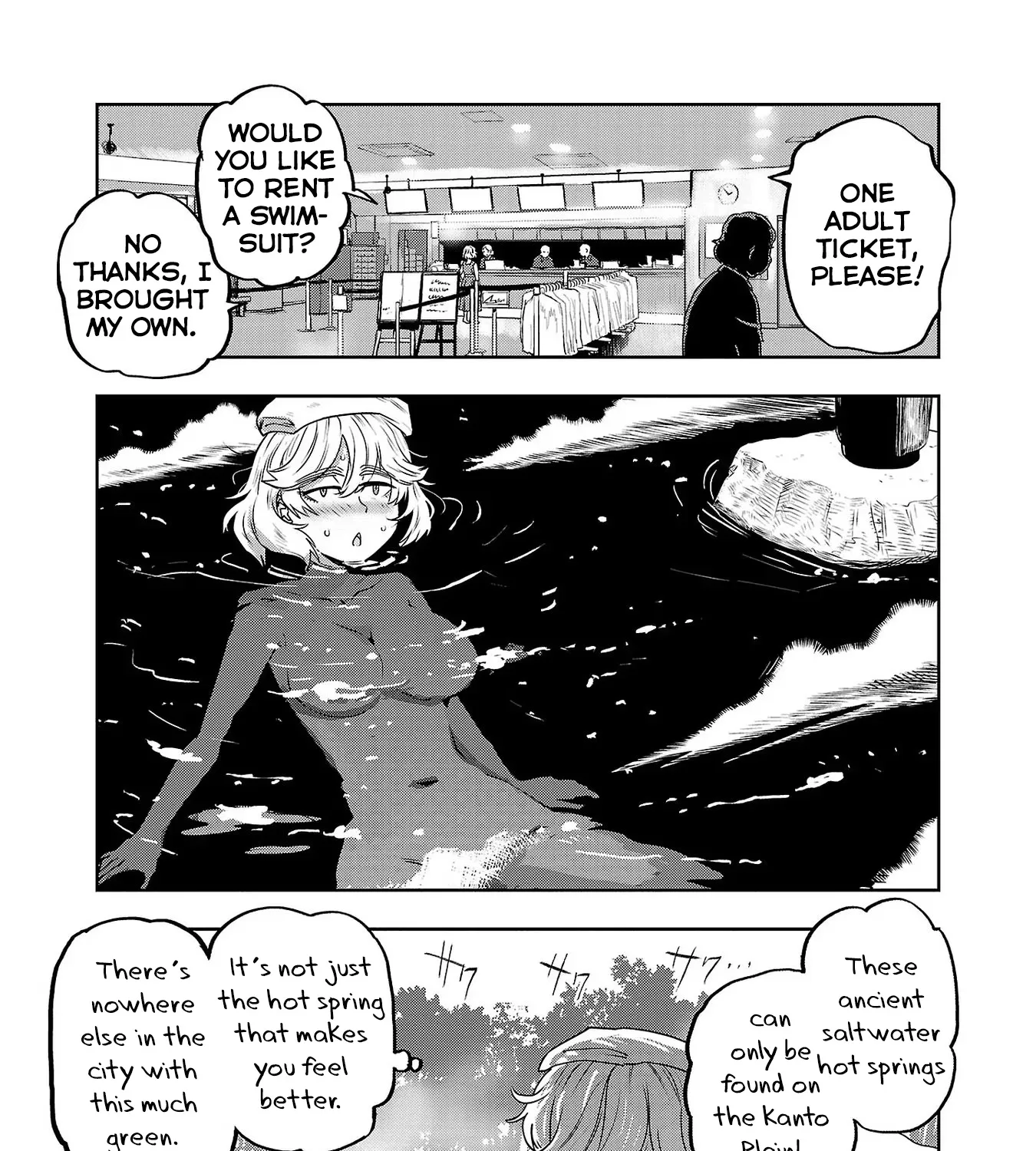 Haruka Reset Zinmanga X Chapter 11 Page 9