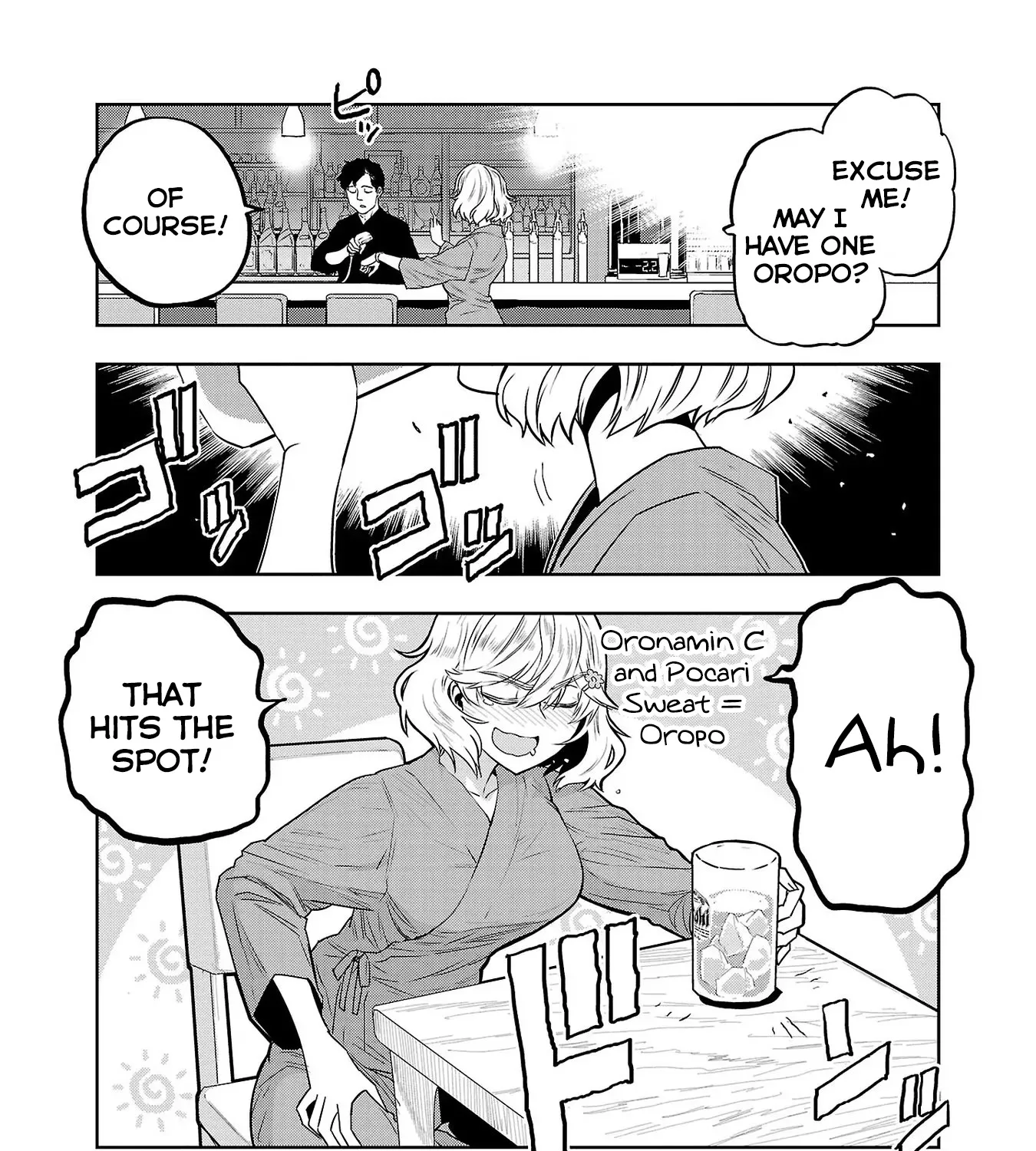 Haruka Reset Zinmanga X Chapter 11 Page 29