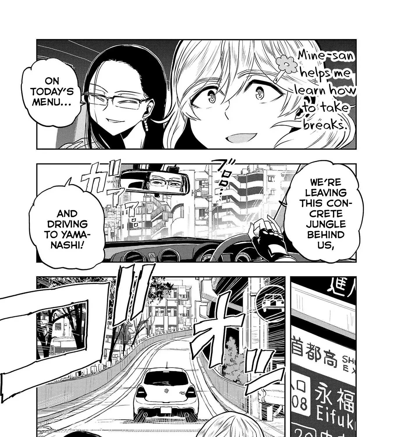 Haruka Reset Zinmanga X Chapter 10 Page 5