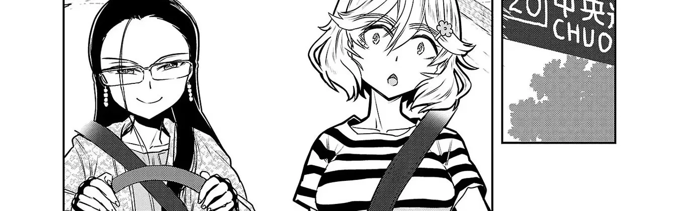 Haruka Reset Zinmanga X Chapter 10 Page 6