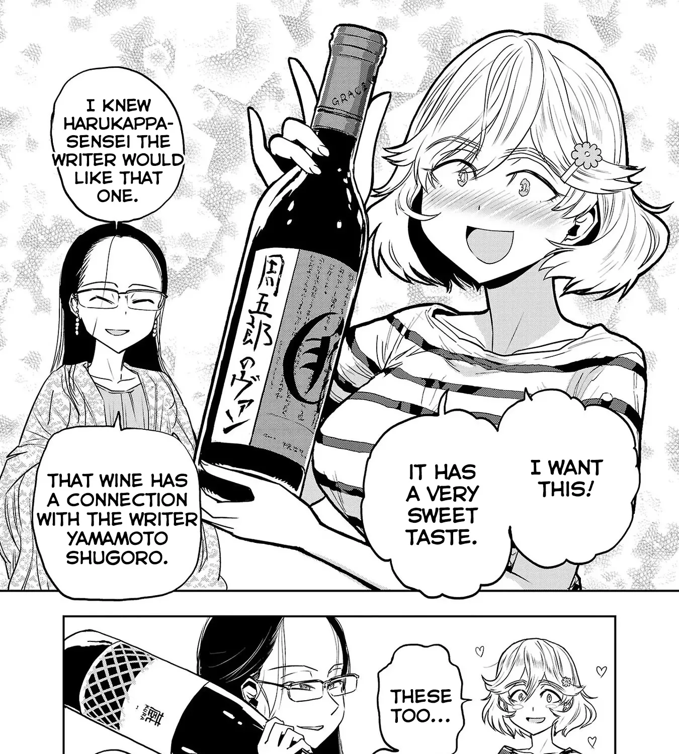 Haruka Reset Zinmanga X Chapter 10 Page 25