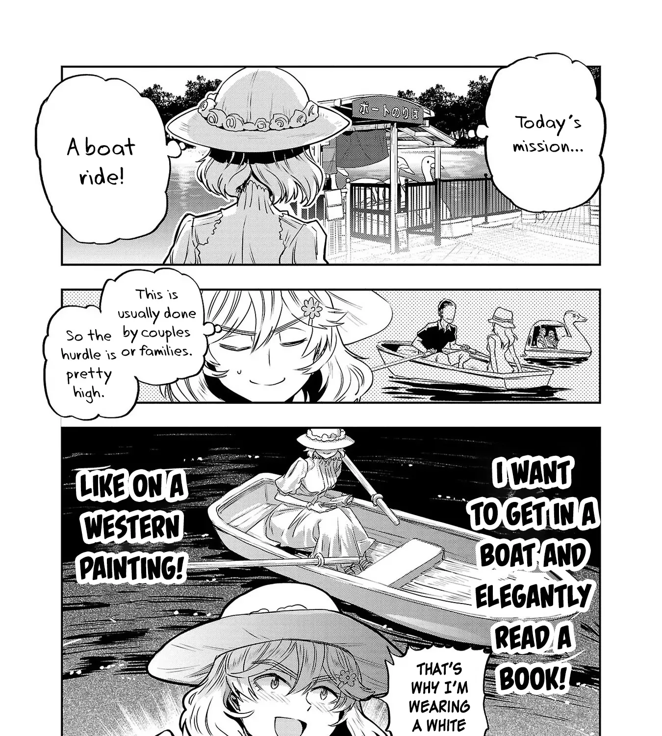 Haruka Reset Zinmanga X Chapter 9 Page 17