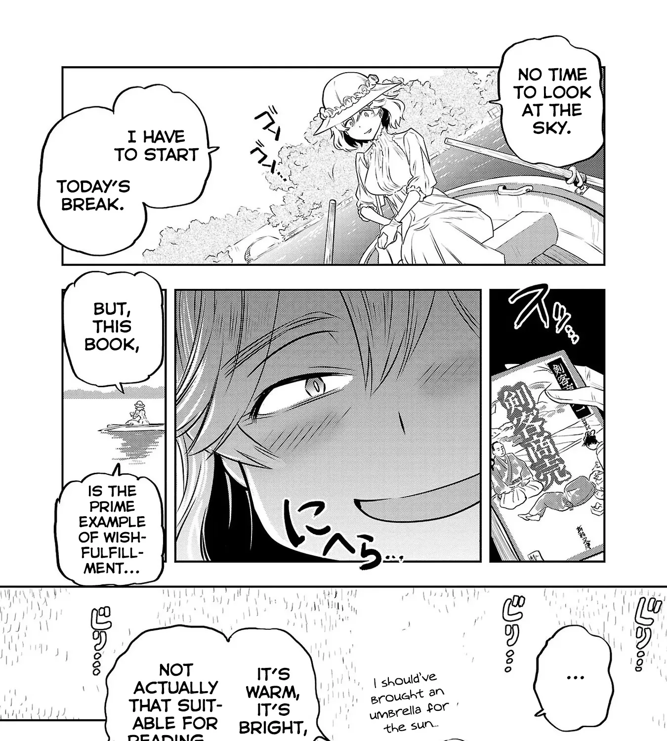 Haruka Reset Zinmanga X Chapter 9 Page 25