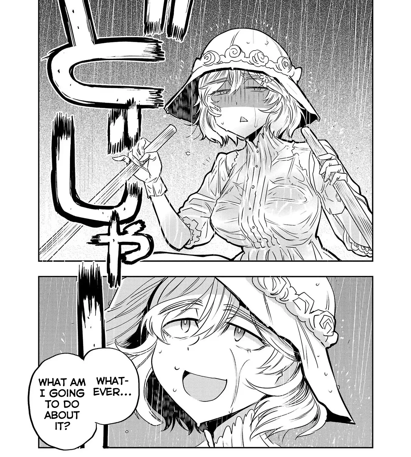 Haruka Reset Zinmanga X Chapter 9 Page 31