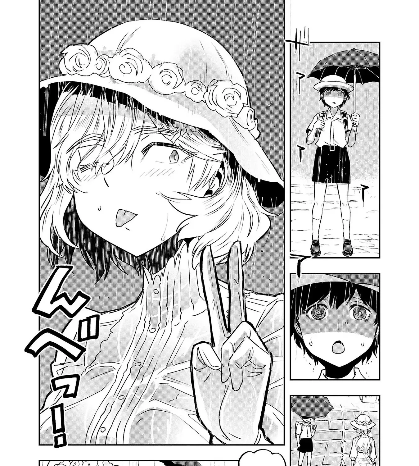Haruka Reset Zinmanga X Chapter 9 Page 35