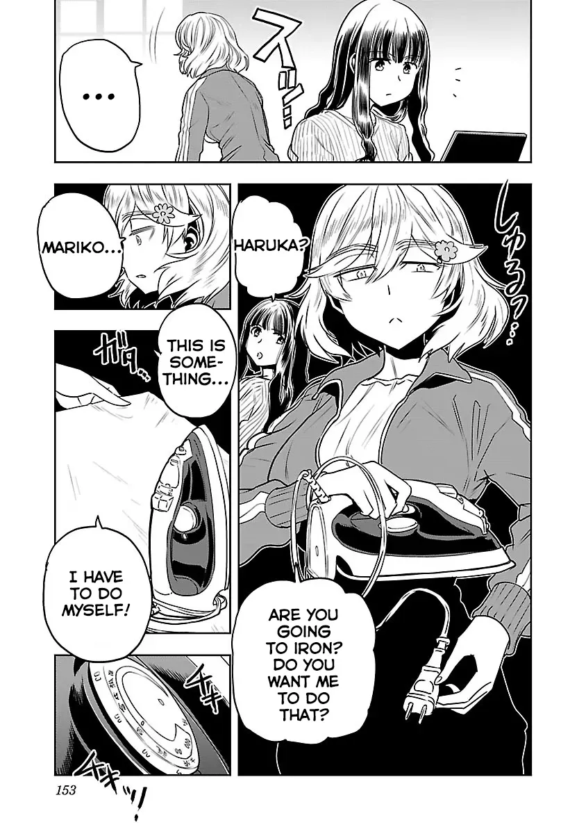 Haruka Reset Zinmanga X Chapter 8.1 Page 3