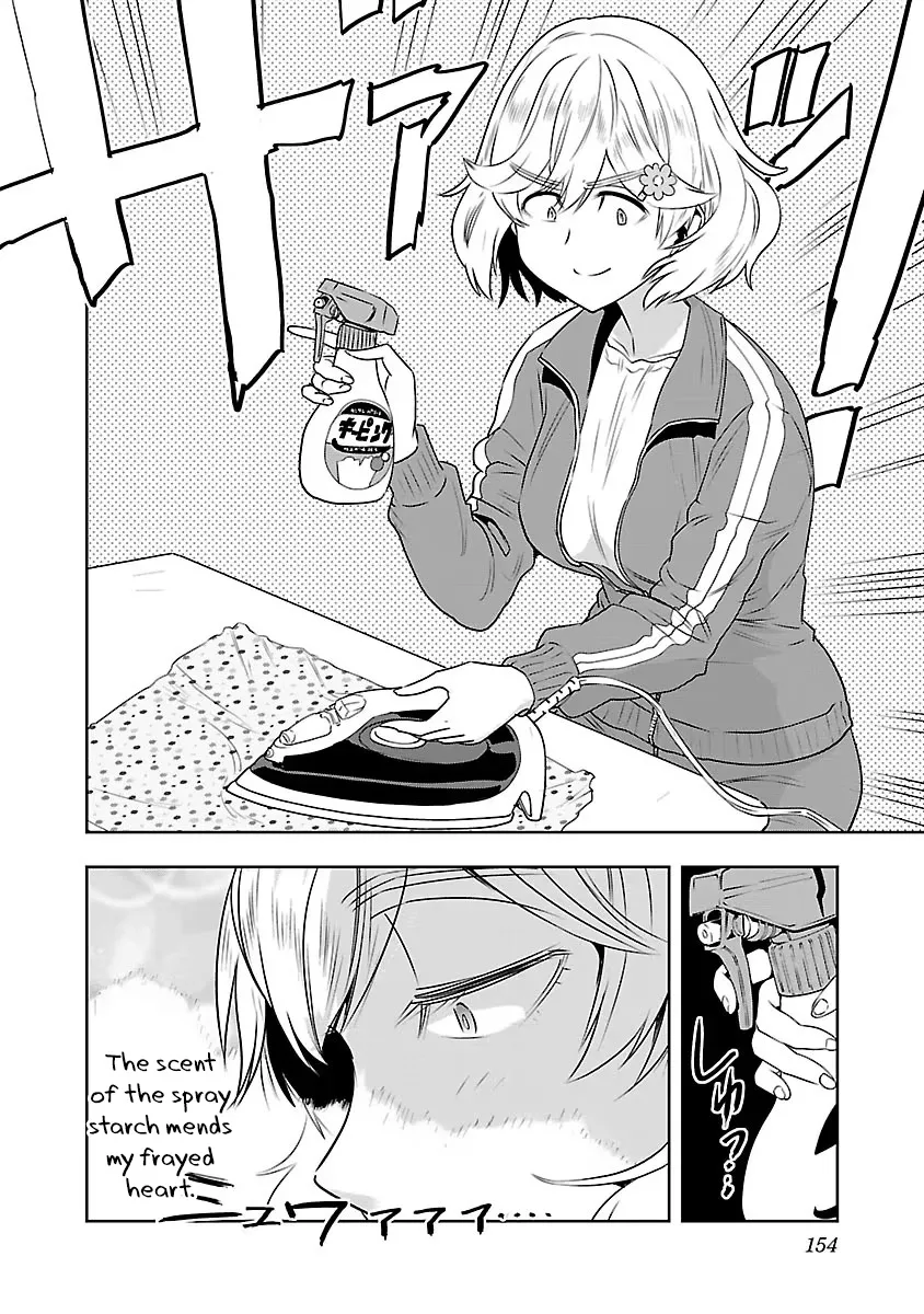 Haruka Reset Zinmanga X Chapter 8.1 Page 4
