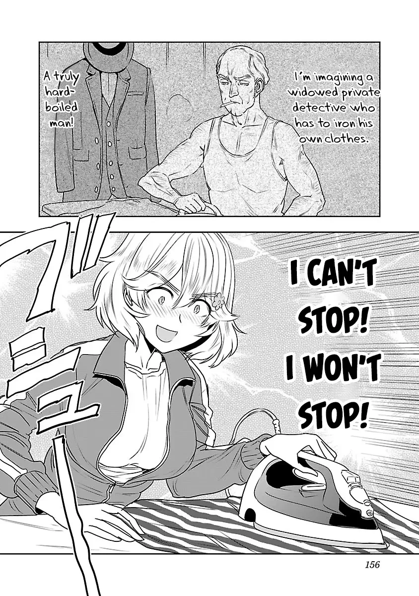 Haruka Reset Zinmanga X Chapter 8.1 Page 6