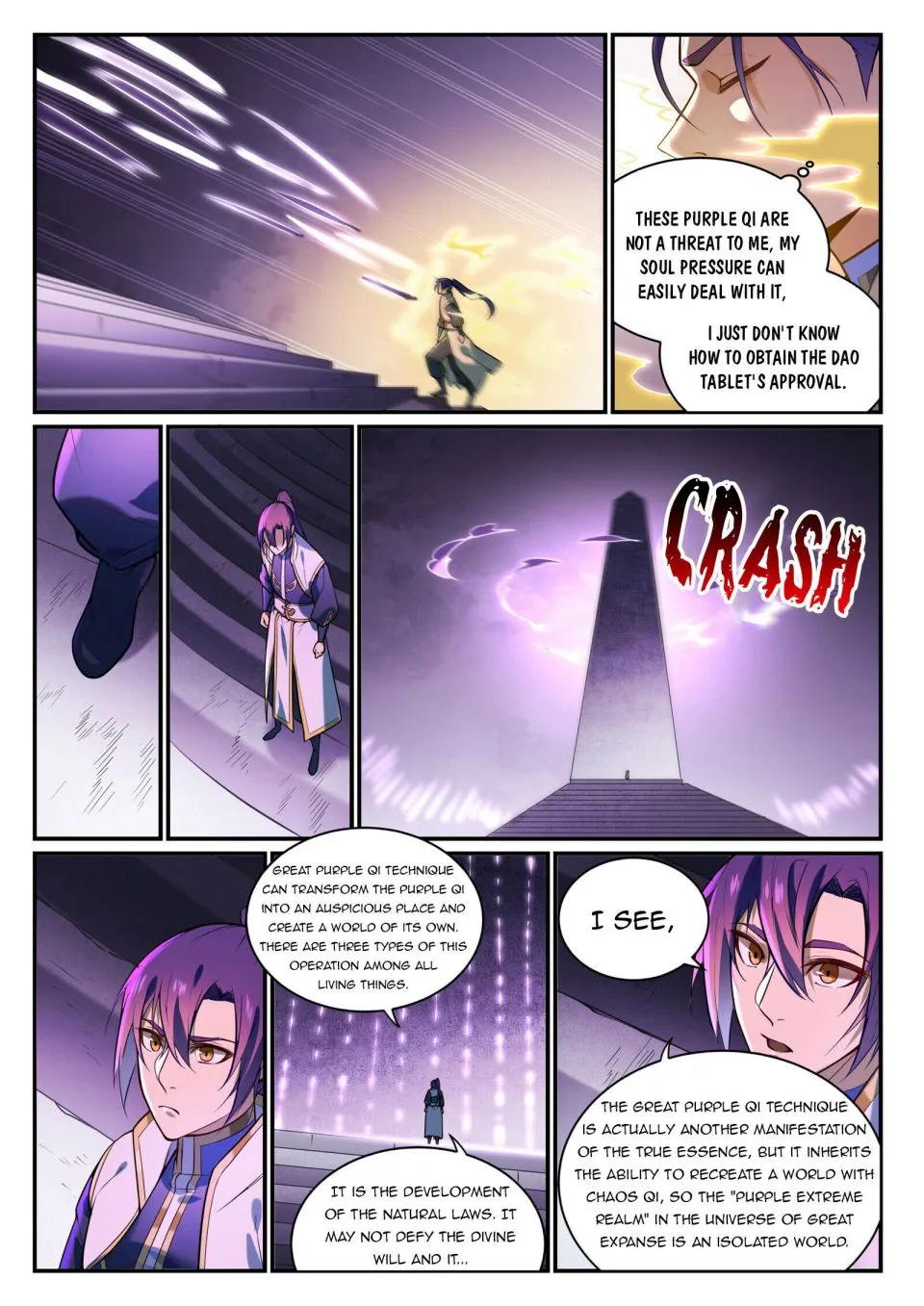 Apotheosis Zinmanga X Chapter 865 Page 14