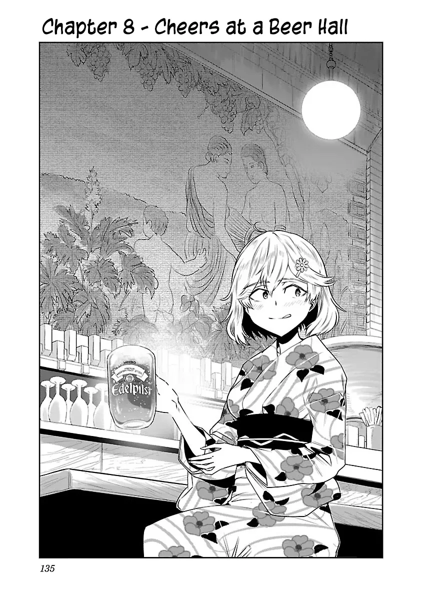Haruka Reset Zinmanga X Chapter 8 Page 1