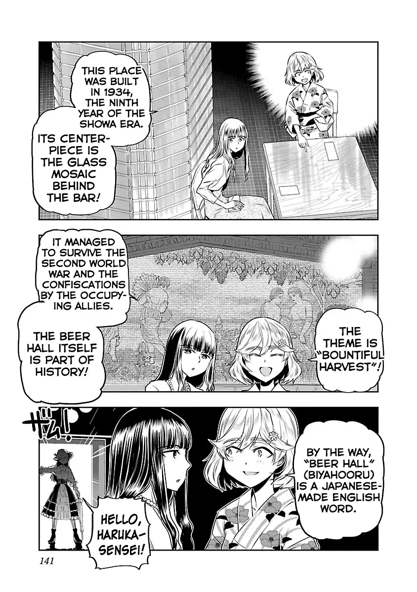 Haruka Reset Zinmanga X Chapter 8 Page 7
