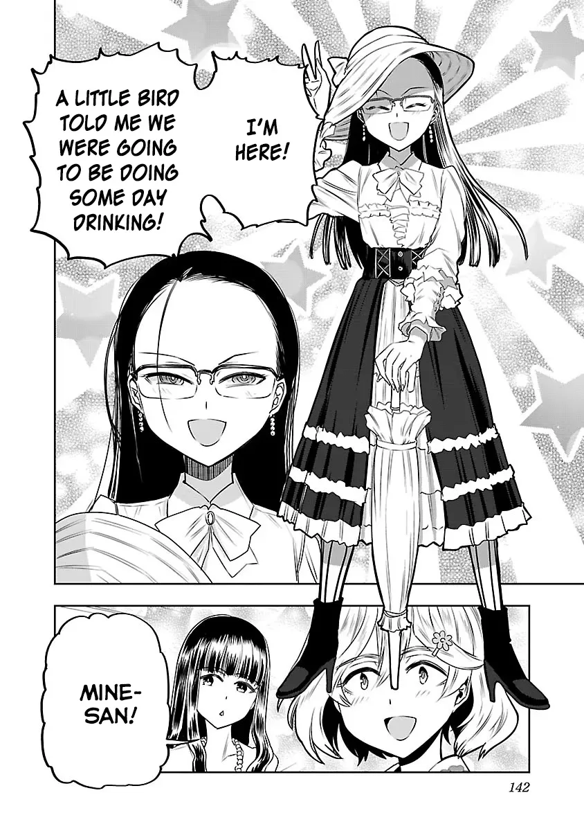 Haruka Reset Zinmanga X Chapter 8 Page 8