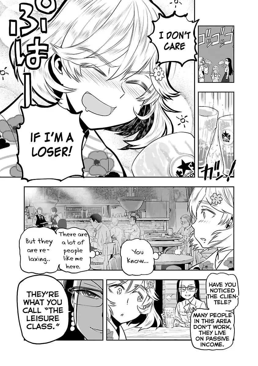 Haruka Reset Zinmanga X Chapter 8 Page 11