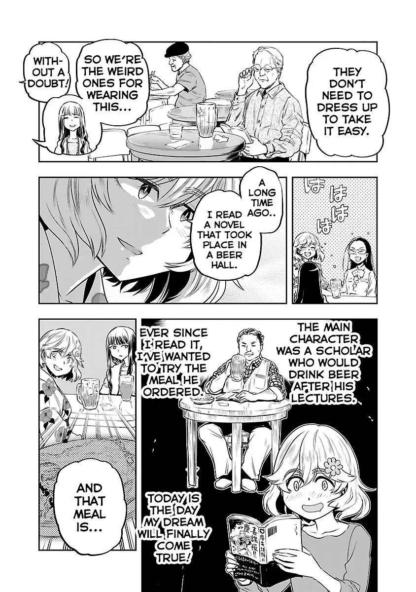 Haruka Reset Zinmanga X Chapter 8 Page 12