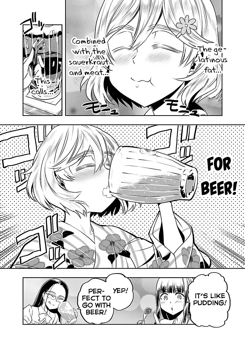 Haruka Reset Zinmanga X Chapter 8 Page 14