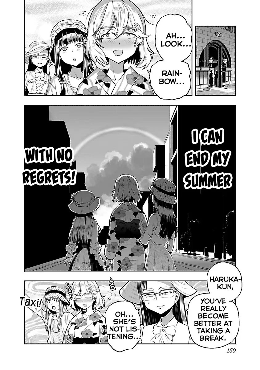 Haruka Reset Zinmanga X Chapter 8 Page 16