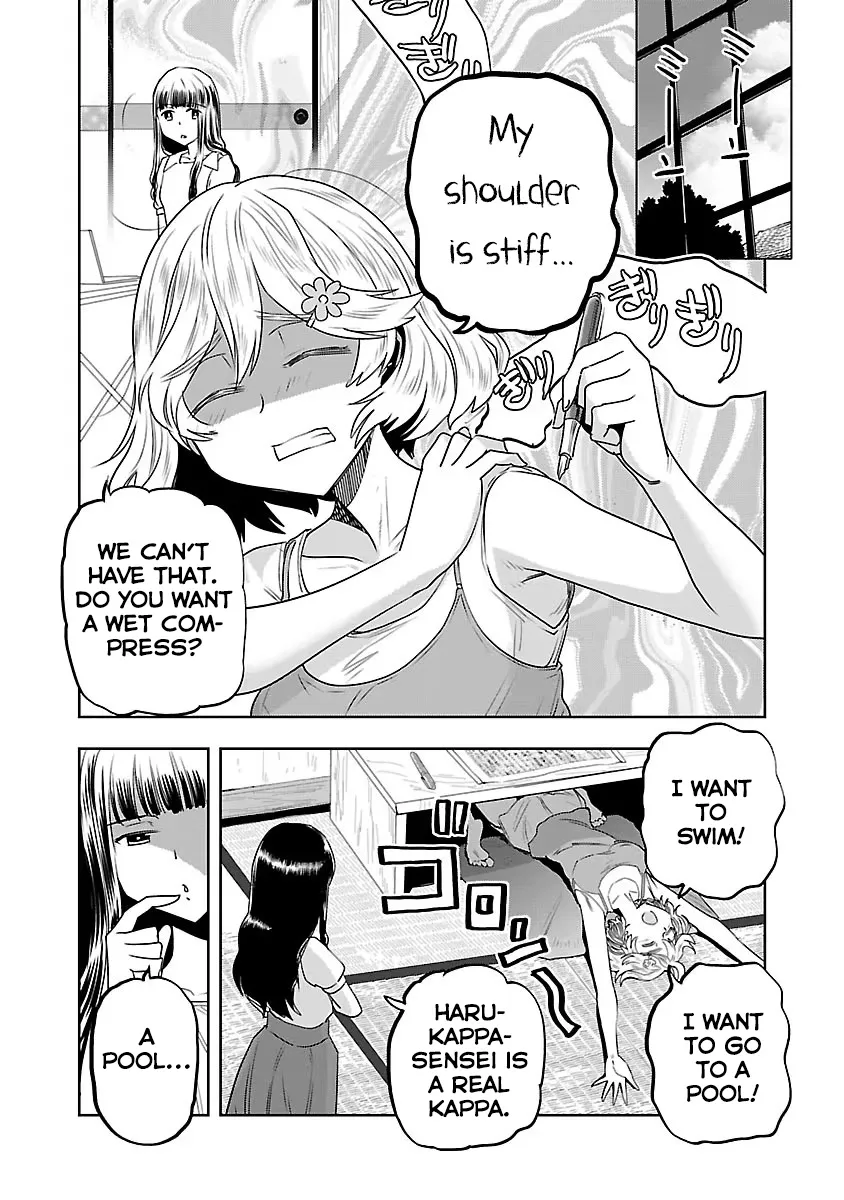 Haruka Reset Zinmanga X Chapter 7 Page 2