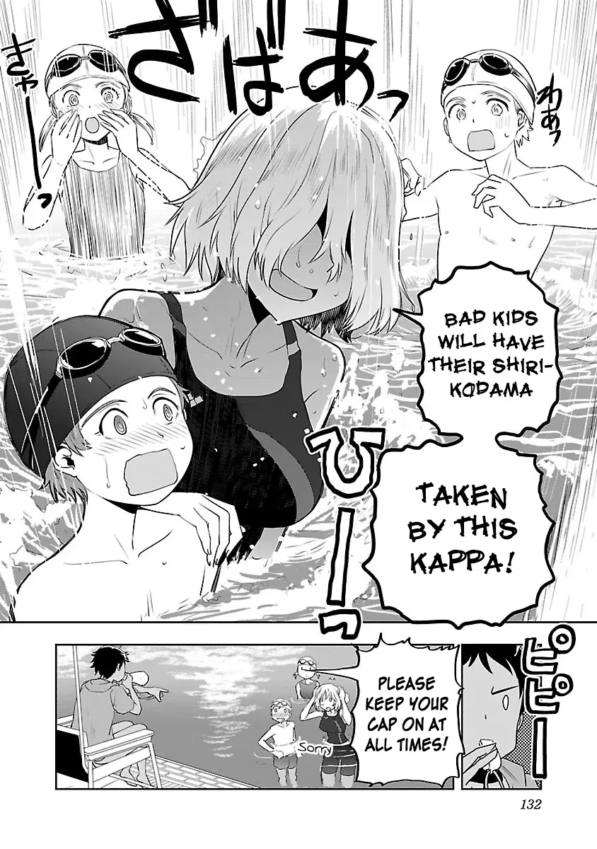 Haruka Reset Zinmanga X Chapter 7 Page 14
