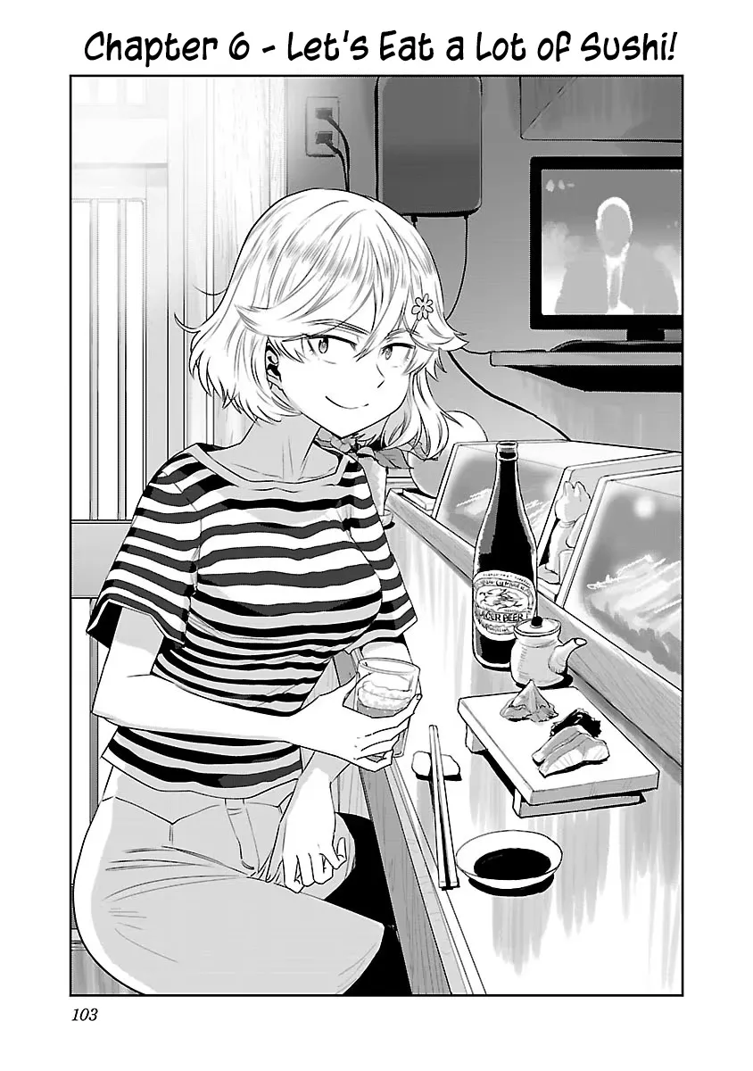 Haruka Reset Zinmanga X Chapter 6 Page 1