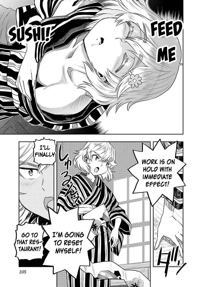 Haruka Reset Zinmanga X Chapter 6 Page 3