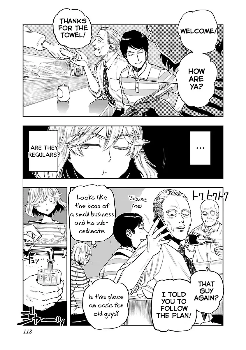 Haruka Reset Zinmanga X Chapter 6 Page 11